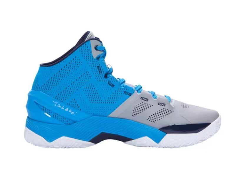 Under Armour Curry 2, Electric Blue (1259007-036)