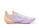 Li-Ning LiRen 5V2 "Morning and Dusk" ABAV059-7