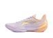 Li-Ning LiRen 5V2 "Morning and Dusk" ABAV059-7