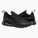 Чоловічі кросівки AIR MAX 270 (AH8050-005) AH8050-303 фото 6