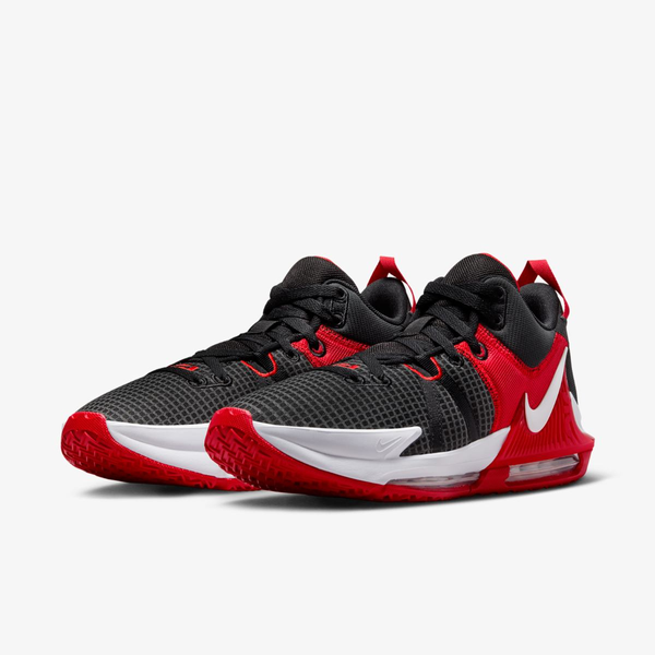 Nike LeBron Witness 7 "University | DM1123-005