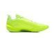 Баскетбольные кроссовки Li-Ning Way Of Wade 808 5 Ultra V2 ABAV045-3Energy ABAV045-3 фото 8