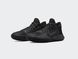 Баскетбольные кроссовки Nike Kyrie Flytrap V (CZ4100-004) CZ4100-004 фото 1