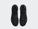 Баскетбольные кроссовки Nike Kyrie Flytrap V (CZ4100-004) CZ4100-004 фото 4