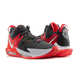 Nike LeBron Witness 7 "University | DM1123-005