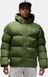 Мужская куртка Jordan Air Essentials Jacket FB7311-340 фото 3