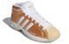 Баскетбольные кроссовки Adidas Pro Model 2G (FV8384) FV8384 фото 5