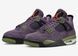 Jordan 4 Retro Canyon Purple (AQ9129-500)