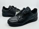 Чоловічі кросівки Adidas Continental 80 Pharrell Williams (GY4979) GY4979 фото 1