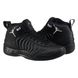 Баскетбольные кроссовки jordan jumpman pro(dn3686-001) DN3686-001 фото 1