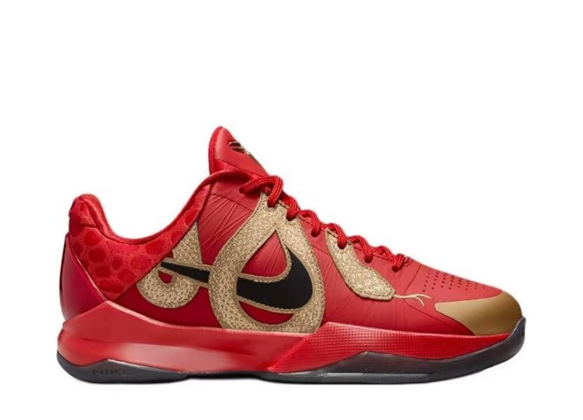 Nike Zoom Kobe 5 Protro LNY "Year of the Mamba"