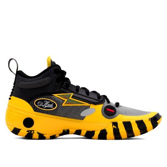 Li-Ning Way of Wade 10 'Caution' ABAS115-10 ABAS115-10 фото