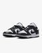 Nike Dunk Low Twist (DZ2794-001)
