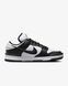 Nike Dunk Low Twist (DZ2794-001)