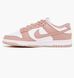 Чоловіча футболка Air Jordan Brk Arch Jd Hbr Crew White DD1503-602 фото 1