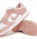 Чоловіча футболка Air Jordan Brk Arch Jd Hbr Crew White DD1503-602 фото 8