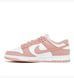 Чоловіча футболка Air Jordan Brk Arch Jd Hbr Crew White DD1503-602 фото 3