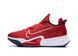 Nike Air Zoom BB NXT (CK5707-600)