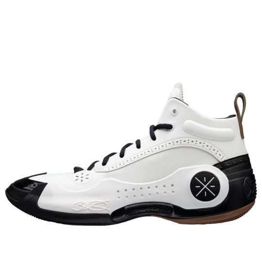 Li-Ning Way of Wade 10 'Gentleman' ABAS075-6