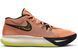 Nike Flytrap VI (DM1125-800)