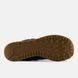 , U5747FO, 41.5, 1-2 days, U5747FO