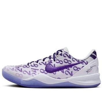 Nike Kobe 8 Protro 'Court Purple' FQ3549-100 FQ3549-100 фото