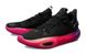 (GS) Li-Ning Wade All City 11 'Sunrise' ABPT005-1 ABPT005-1 фото 2