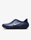 Чоловічі кросівки Nike ReactX Rejuven8 (HV5060-403) HV5060-403 фото 1
