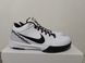 Баскетбольні кросівки Nike Kobe 4 Protro "Gigi"(FJ9363-100) FJ9363-100 фото 5