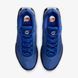 Мужские кроссовки Nike Air Max Dn Blue (DV3337-400) (DV3337-400) DV3337-700 фото 1